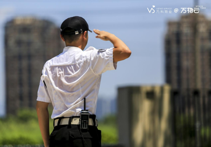 亚星管理平台云南昌