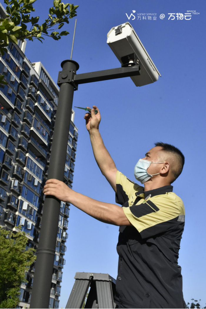 亚星管理平台云南昌