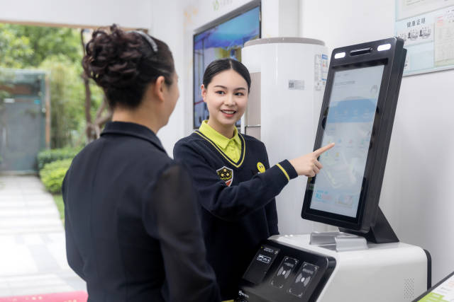 亚星管理平台云服务场景